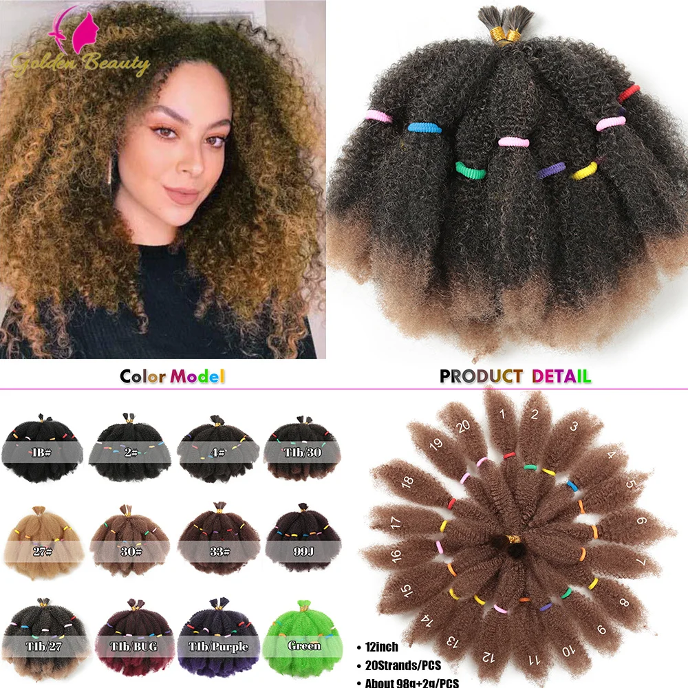 Afro Kinky Bulk Twist Braids Hair Extensions Synthetic Short Culry Crochet  Braids Hairstyles Ombre Brown Bug 12