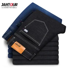 Осень Зима толстые деловые джинсы мужские Брендовые джинсовые брюки мягкие мужские прямые брюки модные большие размеры 40 42 44 46