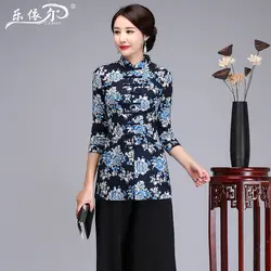 Весенний новый стиль льняной китайский костюм Cheongsam топы женские средней длины улучшенные Капри Половина рукава рубашка нация среднего