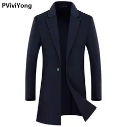 PViviYong 2019 Новое поступление осенне-зимний высококачественный шерстяной Тренч для мужчин, мужские двухсторонние шерстяные куртки с отложным