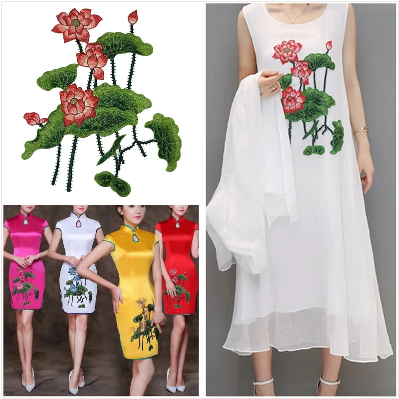 

1 Pcs big Lotus on patches for clothing Embroidered garment applique embroidery patch clothes cheongsam DIY Accessory