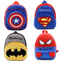 Novo bonito animais abelha bebê mochilas de pelúcia brinquedo macio anime maravilhas spiderman crianças saco presentes do menino brinquedos para crianças sacos de escola(China)