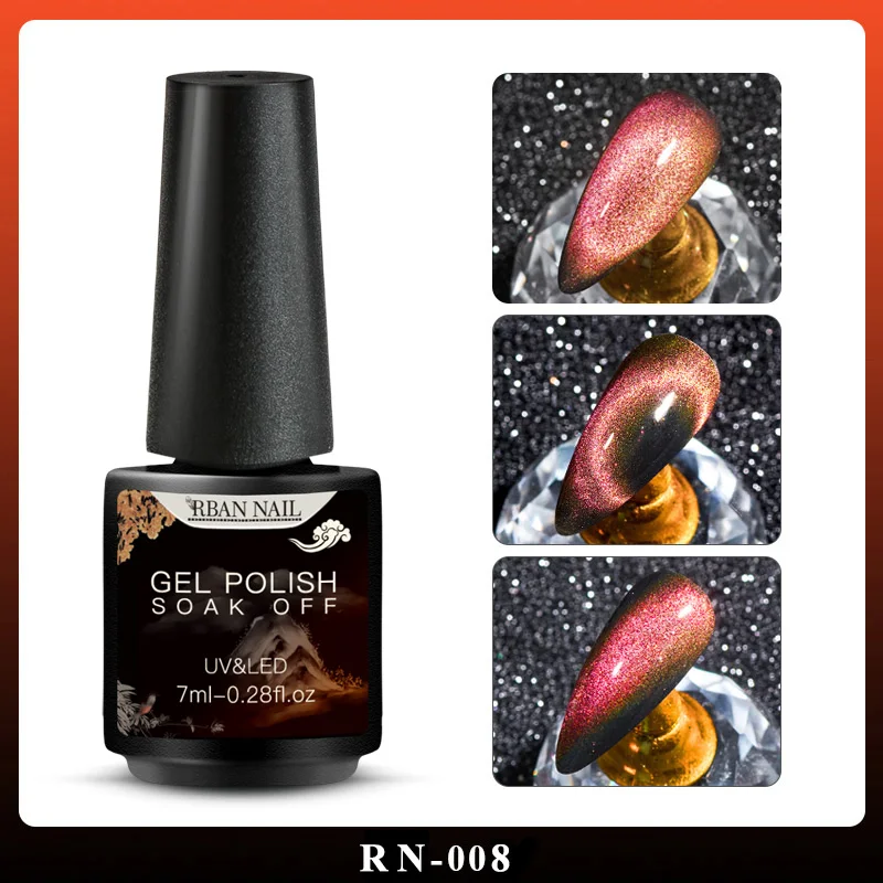 RBAN NAIL 5D/7D/9D кошачий глаз гель лак для ногтей Хамелеон для использования с магнитом гель для ногтей длительный носок от лазера Сияющий УФ светодиодный лак для ногтей - Цвет: TS05094