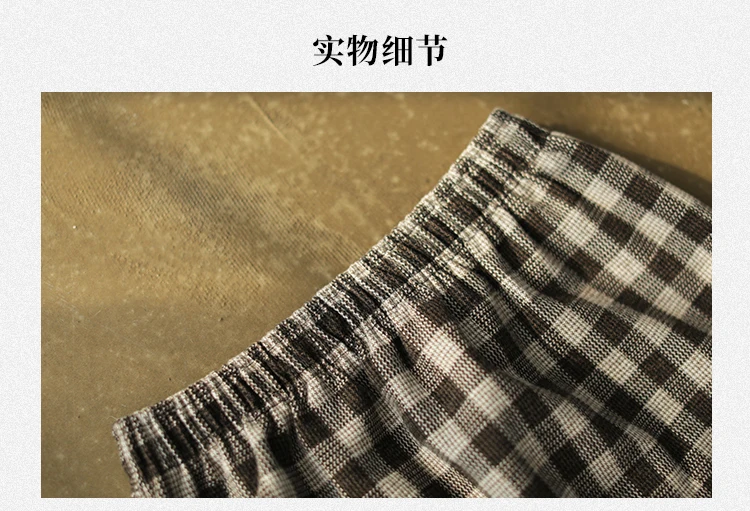 Autumn Winter Skirt Fashion Women Slim-type Skirt New Ladies Elastic Waist Plaid Casual All-match Skirt