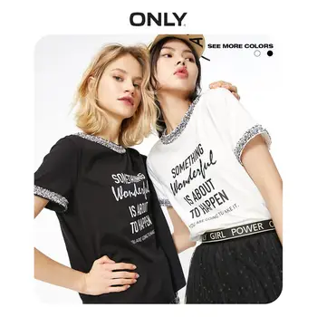 Женская свободная футболка с короткими рукавами из 100% хлопка с буквенным принтом | 120101589