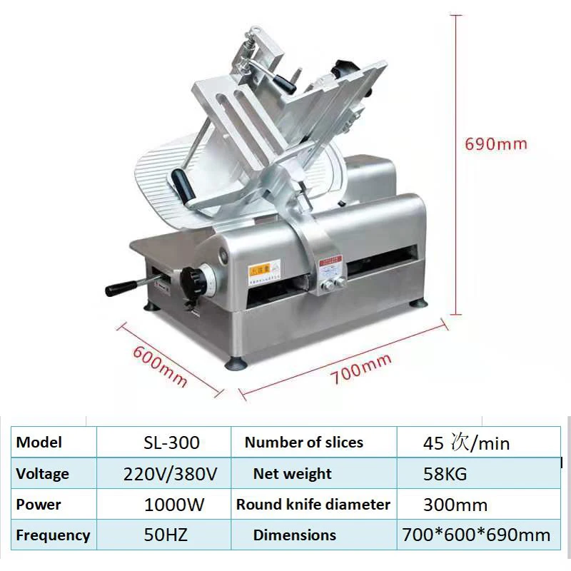 Прямая поставка с фабрики, Полуавтоматическая электрическая ломтерезка для замороженного мяса говядины, Ломтерезка для баранины, Ломтерезка для сыра