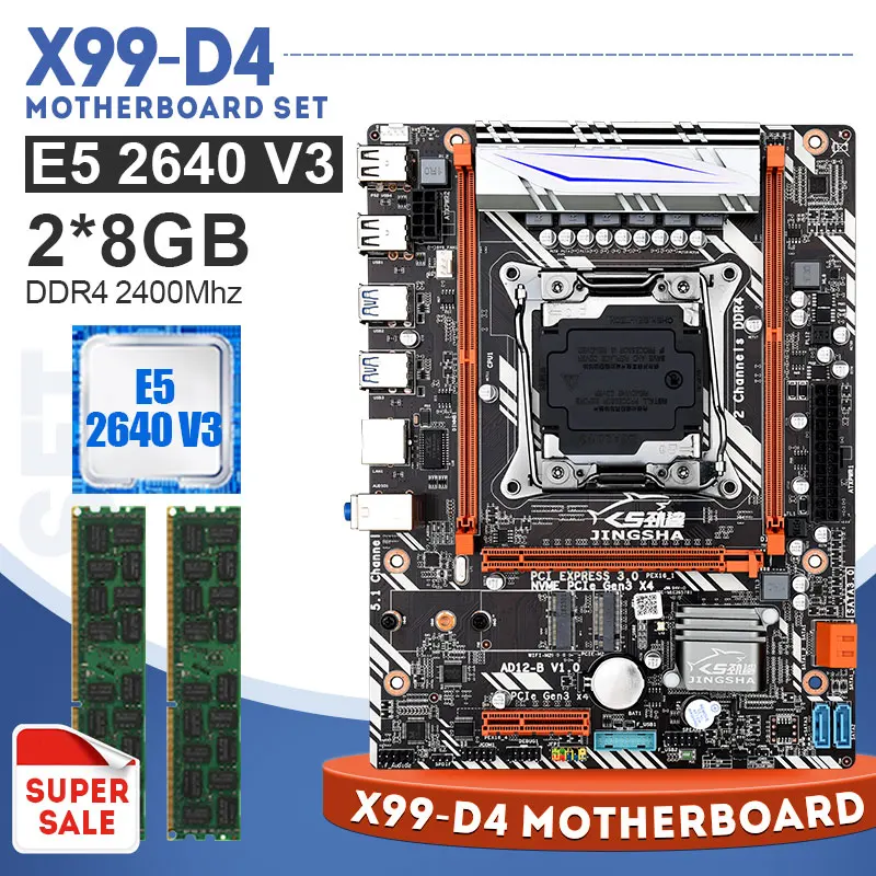Материнская плата Xeon E5 2640 V3 LGA2011-3 процессор 2400 МГц DDR4 память X99 D4 материнская 2 шт. 8