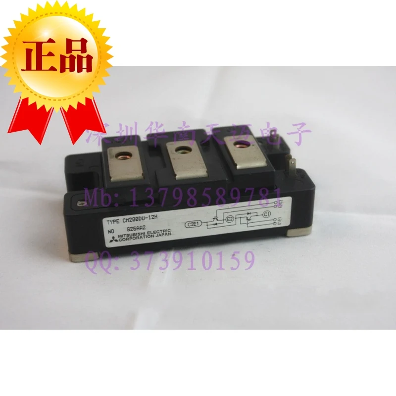 Японский CM200DU-12H IGBT модуль CM200DU-12F-HNTM