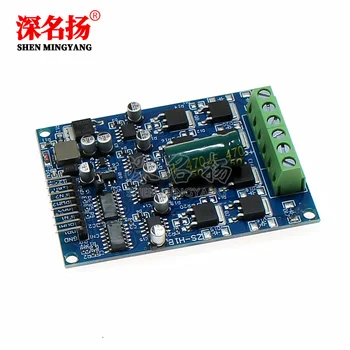

16A dual-channel DC motor H-bridge drive module 2 channels high-power smart car PWM speed regulation 12 24 36V