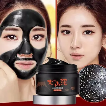 

Volcanic Mud Mask Blackhead Remover Deep Cleaning Oil Control Shrink Pores Mask