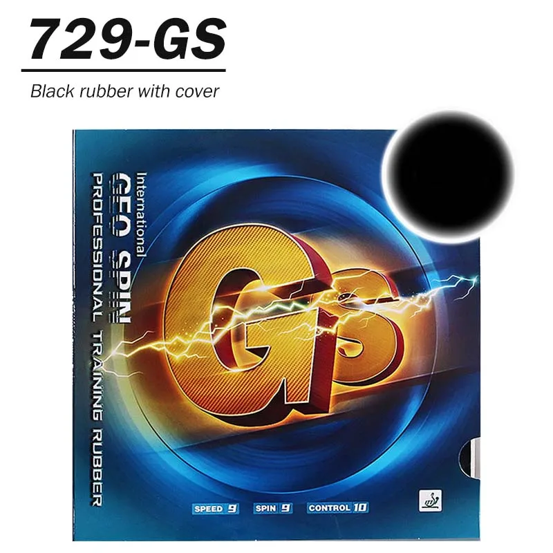 Black with cover