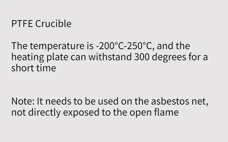 稿定设计导出-20200826-134325