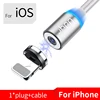 Silver iOS Cable