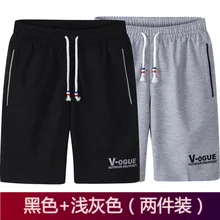 Шорты Для мужчин для спорта на открытом воздухе летняя Для Мужчин's Повседневное Для Мужчин's штаны длиной одна пятая Для Мужчин 'S Пляжные шорты Модные свободные плюс-размер затрудняетесь в выборе правильного размера? Моды