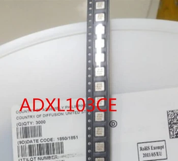 

ADXL103CE-REEL ADXL103CE ADXL103 acceleration sensor chip LCC8 package