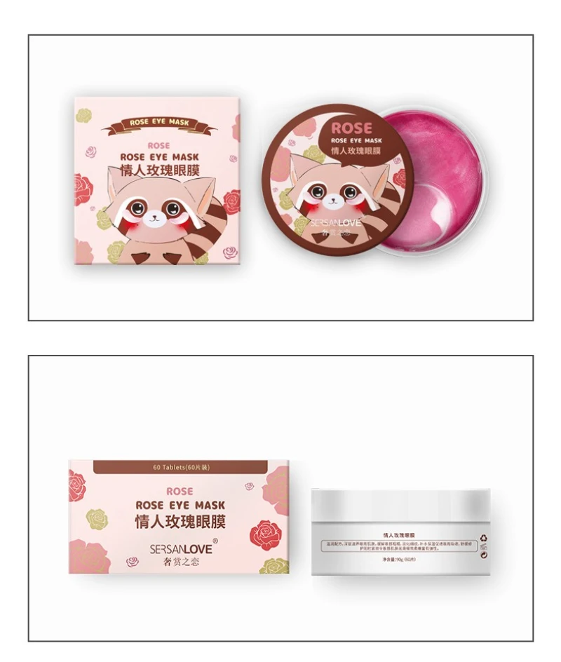 60pcs Rose Eye Mask Fades Fine Lines Eliminate Puffiness Patches Moisturize Eye Mask Remove Stye Crystal Collagen Gel Mask-4