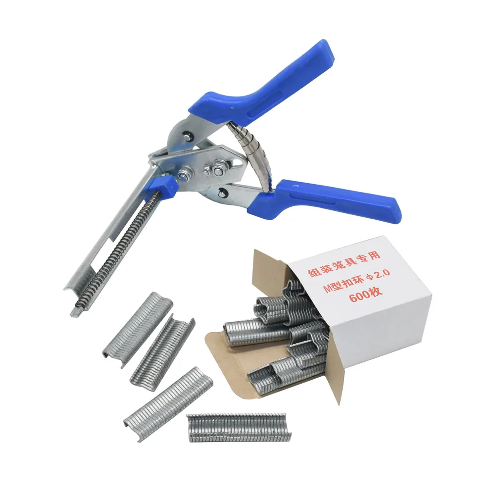 Alicates de anillo de cerdo y grapas de 600 Uds. M, jaula de malla para pollo, cerca de alambre, abrazadera enjaula