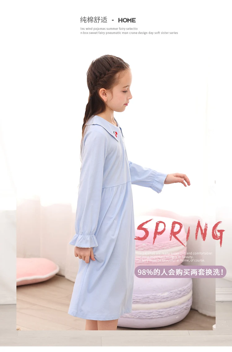 H5736 Пижама для девочек Летняя тонкая хлопковая Ночная Рубашка домашняя одежда Весенняя Пижама для сна принцессы с длинными рукавами для