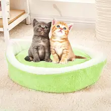 Мягкий съемный теплый спальный щенячье гнездо в форме гамбургера собака мягкий плюшевый домик кровать лежак для домашнего животного для собаки кошки Чихуахуа Тедди