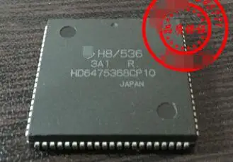 

IC NEW 100% HD6475368CP10