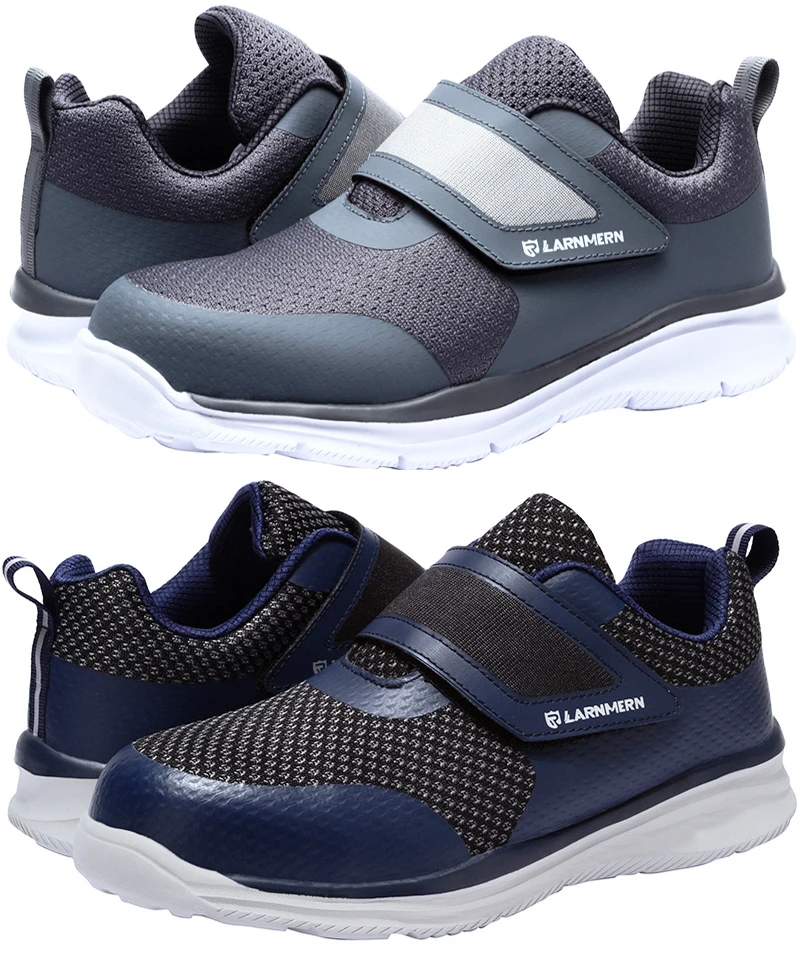 LARNMERN/Мужская защитная обувь со стальным носком; защитная обувь; легкие противоударные рабочие кроссовки с 3D эффектом; обувь для мужчин