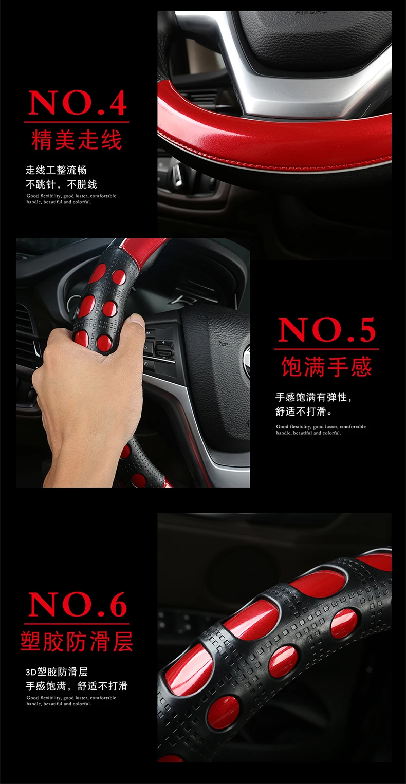 Dongfeng Honda XRV крышка рулевого колеса-urv Honda Gori UR-V соревнования Rui XR-V автомобиль только сцепление крышка лето