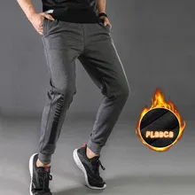 Зимние мужские флисовые спортивные штаны, средняя талия, повседневные обтягивающие брюки, корейский стиль, хлопок, удобные теплые мужские штаны для осени
