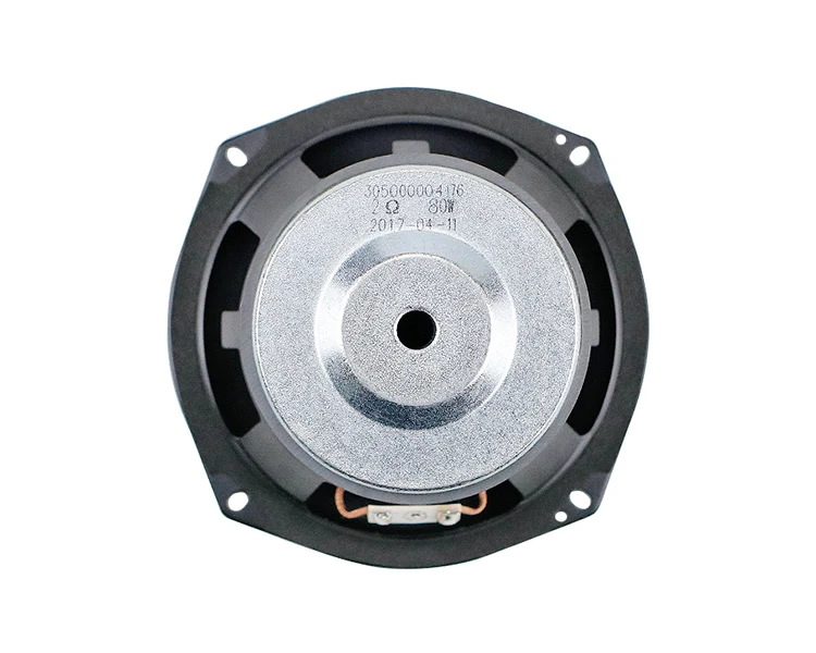 GHXAMP 5.25 Inch Bass Speaker Subwoofer 138mm For Harman Kardon Woofer Extra Large Rubber Edge Long Stroke 2OHM 80W 55HZ 1PC