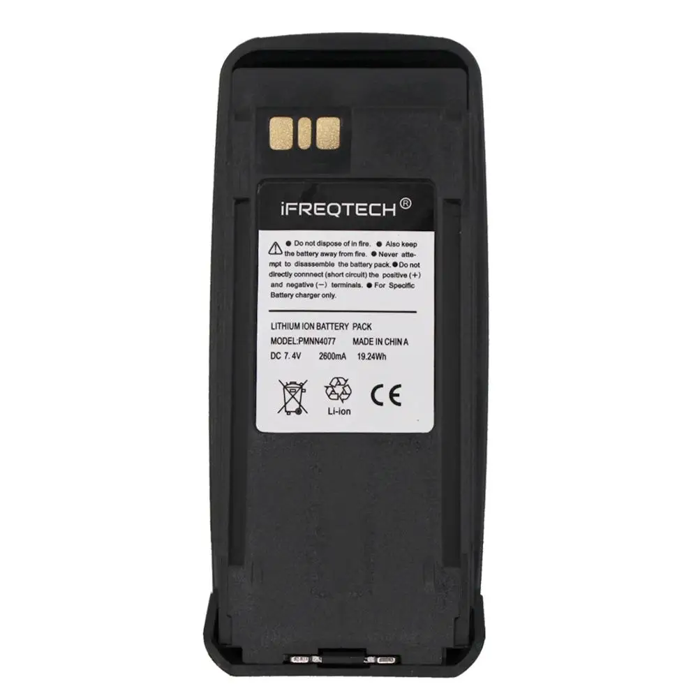 PMNN4065 PMNN4066 PMNN4077 2600 мА/ч, литий-ионный аккумулятор для MOTOROLA DP3600 P8268 DGP8050 DGP5050 DEP550 DEP570 DGP4150 DGP6150 DP3400