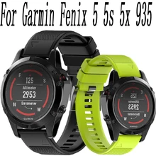 fenix 5x sale