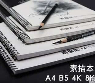 A4 Art Special Sketchbook Graffiti Drawing Book Pure Wood Pulp Double Adhesive Painting Paper School Supplies 50pcsa4 oil painting stick special paper set 200g art graffiti practice blank picture scroll multi specification school supplies