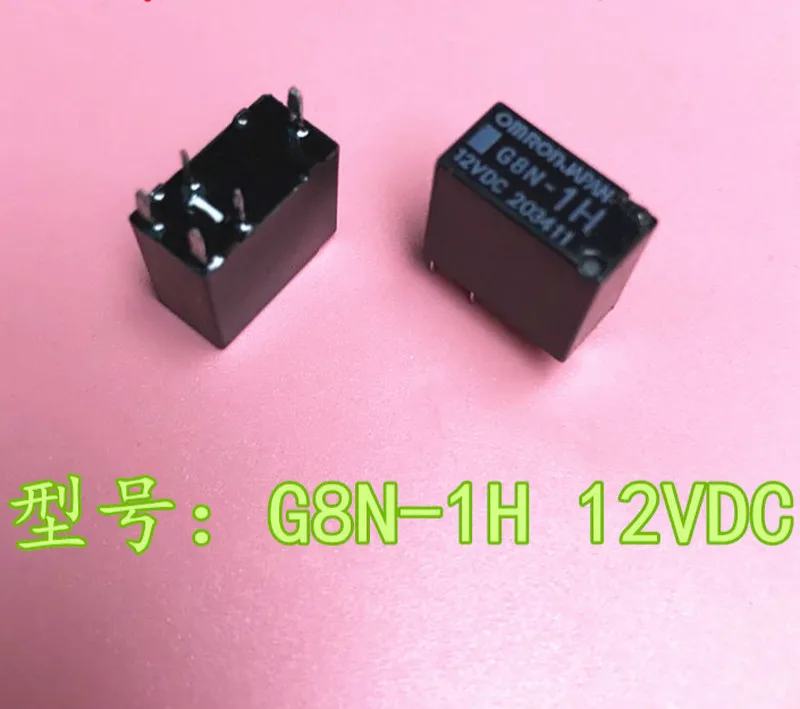 Абсолютно g8n-1h 12VDC реле 12V 5-контактный