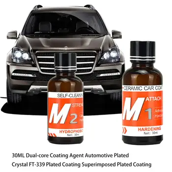 

30ML Car Coating Agent Dual-core Automotive Plated Crystal Plated Hydrophobic Coating Superimposed Plated Coating Maintenance