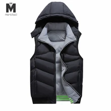 Жилет мужской стильный осенний теплый жилет без рукавов мужской зимний жилет мужской жилет Модные повседневные пальто мужские s плюс размер M-4X