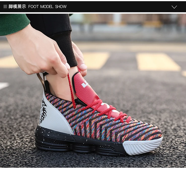 Новые баскетбольные кроссовки Lebron, высокие кроссовки для мужчин Li Ning Basket Zapatos De Hombre Li Ning Basket Bambas Hombre Lebron 16