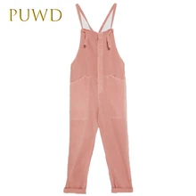 PUWD/, женские розовые джинсы, штаны с поясом, штаны для детей, женские джинсы, джинсы с высокой талией, женская одежда