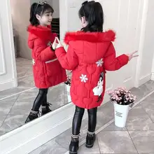 Детские зимние ветрозащитные толстые куртки для детей