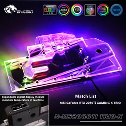 Bykski – bloc d'eau utilisé pour MSI RTX2080TI GAMING X TRIO (V371 026R) /bloc de radiateur en cuivre à couverture complète/3 broches 5V RGB / 4 broches 12V RGB 
