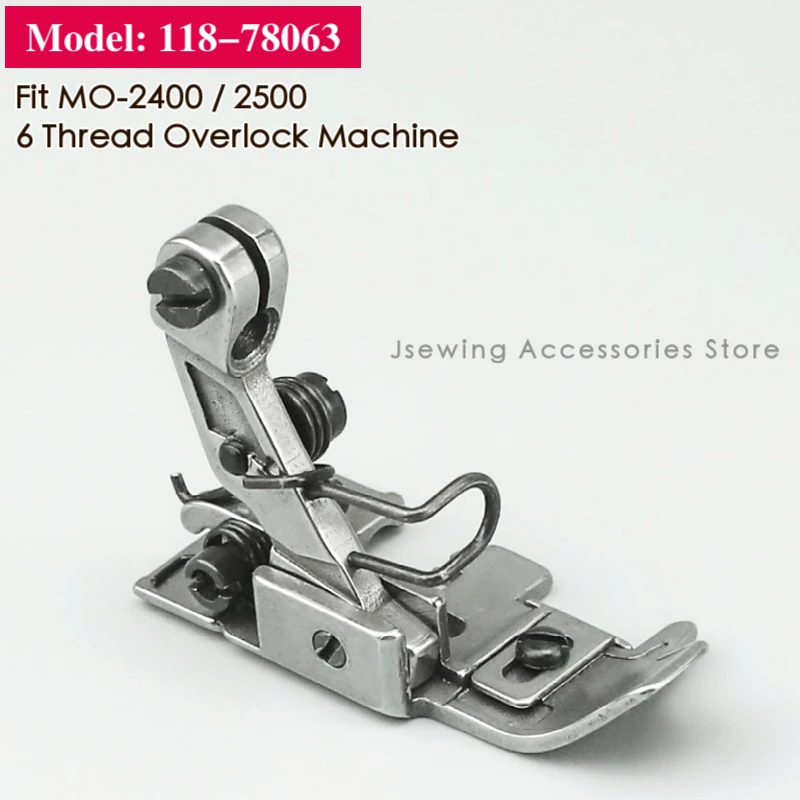 Shirring foot for JUKI 6 thread overlock – ABC Sewing Machine