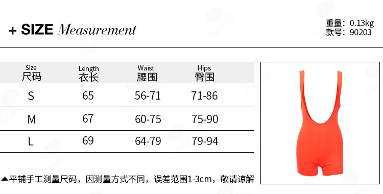 11091383038_1602708471