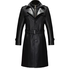 Модная кожаная куртка для мужчин, высокое качество, мужские длинные кожаные пальто, приталенный мужской кожаный Тренч, мужской пальто размера плюс