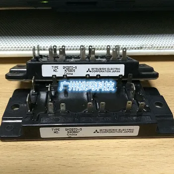 

Module QM20TD-9 QM20TD-H QM20TD-HB QM20TD-9B--SMKJ