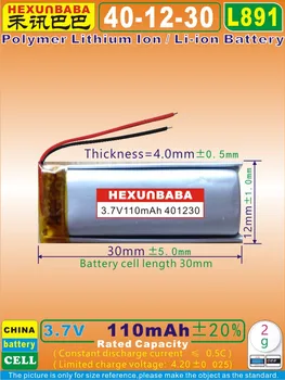 Изображение товара 0