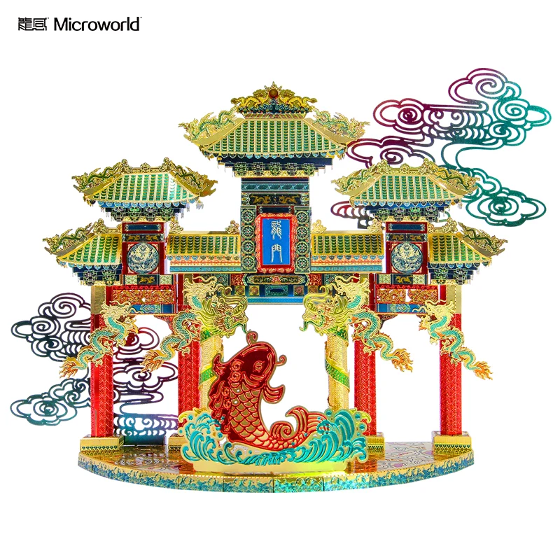 Металлический 3D пазл MICROWORLD &quotсделай сам&quot лазерная вырезка Китайская