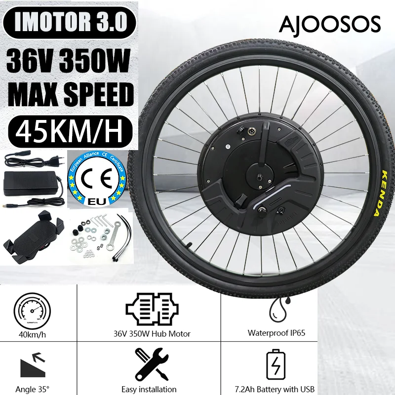 Комплект для электровелосипеда беспроводной Bluetooth литиевый аккумулятор 350 Вт