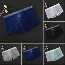 Men Mesh Sexy Boxer Briefs Thin Transparent Underwear Shorts Trunks Underpant Mesh Men's Sexy Boxer Briefs