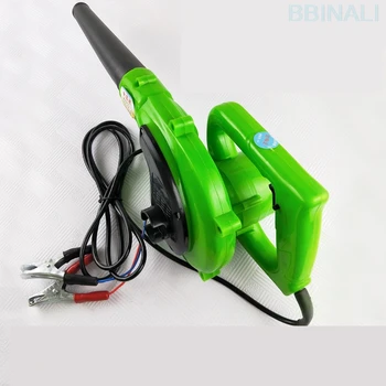 

For CATERPILLAR CAT KOBELCO SK SANY SY HITACHI ZX Blowing air filter cartridge blower motor 12V/24V excavator accessories