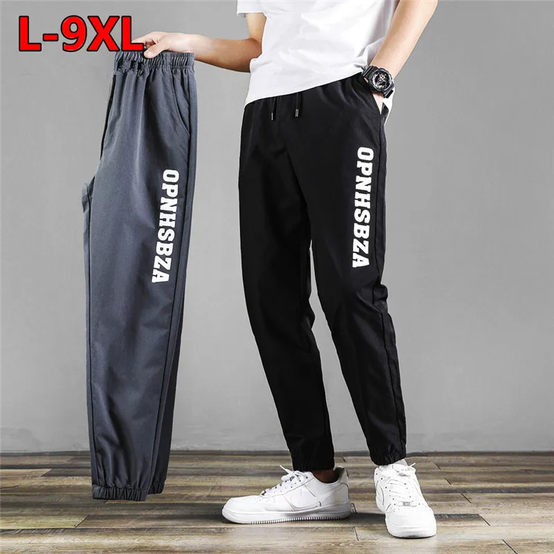גברים Jogger מכנסי טרנינג שחור נמתח 
