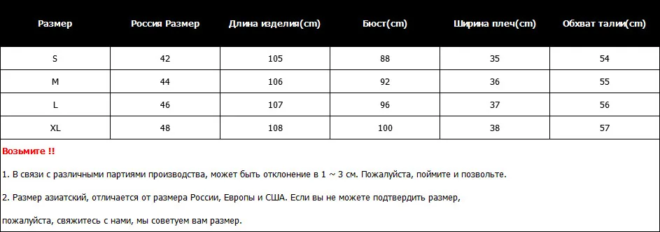 Винтажное вельветовое платье с длинными рукавами и воротником, женские вечерние платья с оборками, богемное пляжное Стильное женское платье с принтом