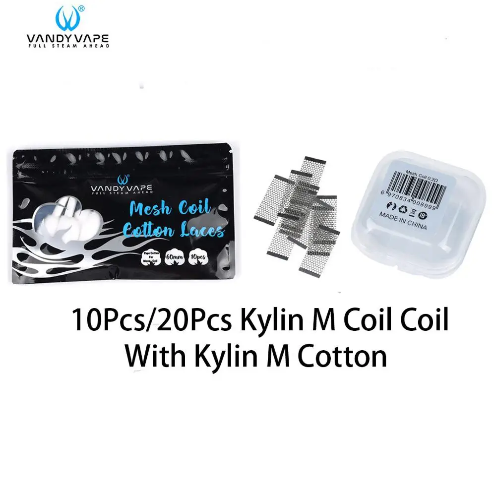 10 20 шт VandyVape Kylin M Катушка с хлопком для Vandy Vape RTA Tank электронная